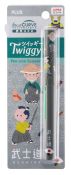 PL017BU Twiggy Scissors Bushido
