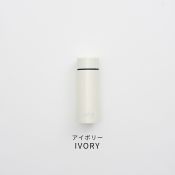PO003IV Bottle 120ml Basic S Ivory