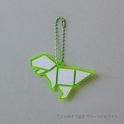 TU011TY Reflector Charm T-Rex Green