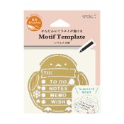 I292LT Brass Motif Template Long-Tailed Tit