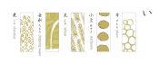 TU002GD Chopstick Rest Set Gold