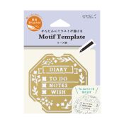 I292WR Brass Motif Template Wreath