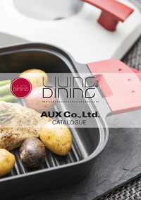 aux-catalogue-2018.jpg